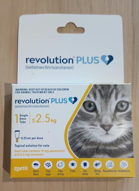 Revolution Plus Cats - Flea & Tick Prevention Tablet