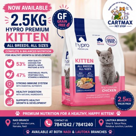 Hypro Premium Kitten Food 2.5KG - Chicken Flavored