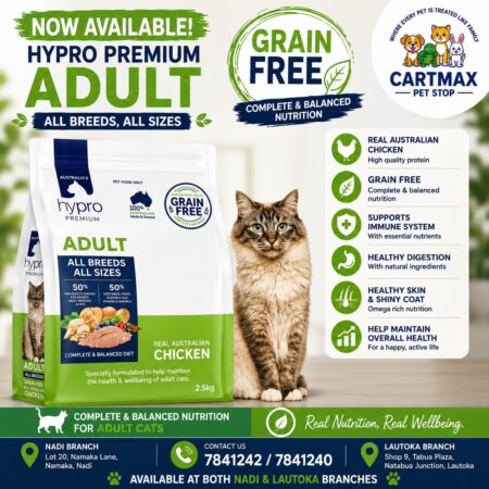 Hypro Premium Adult Cat Food 2.5KG - Chicken Flavored