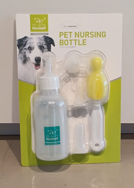 Pet Nursing Bottle - 120ml