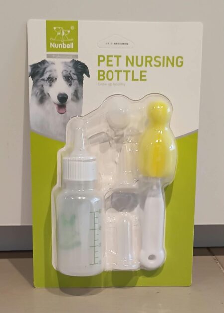 Pet Nursing Bottle - 60ml